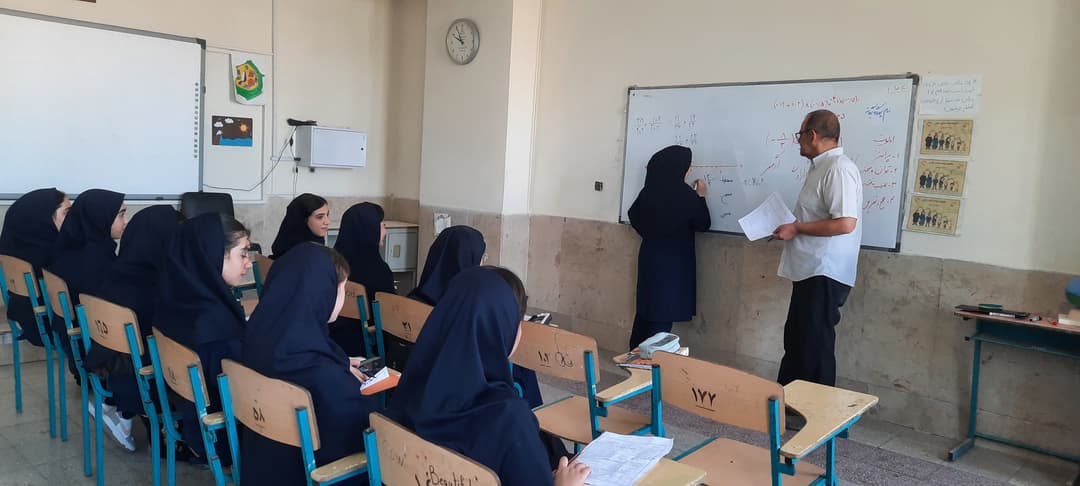 کلاس تابستانی ریاضی  ورودی پایه هشتم