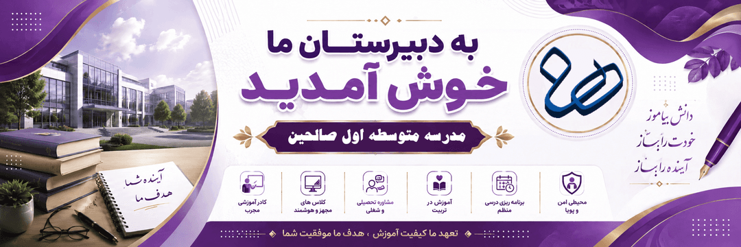 فرم پیش ثبت نام 405-406