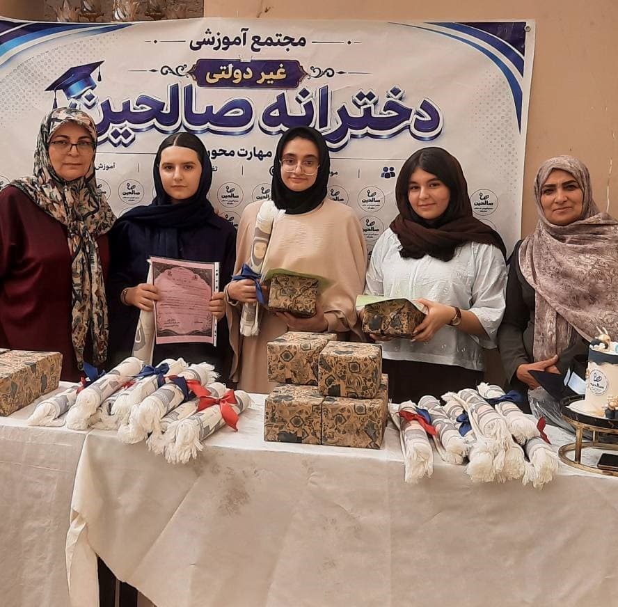 تقدیر از ممتازین پایه نهم