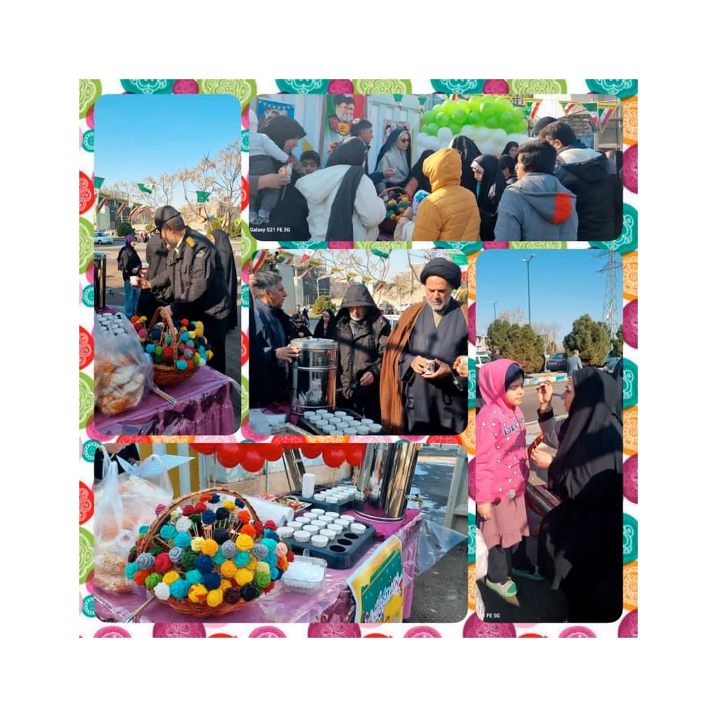 جشن ۲۲ بهمن برپایی ایستگاه صلوات به مناسب جشن پیروزی انقلاب اسلامی در مسیر راهپیمایی ۲۲ بهمن ۴۰۳